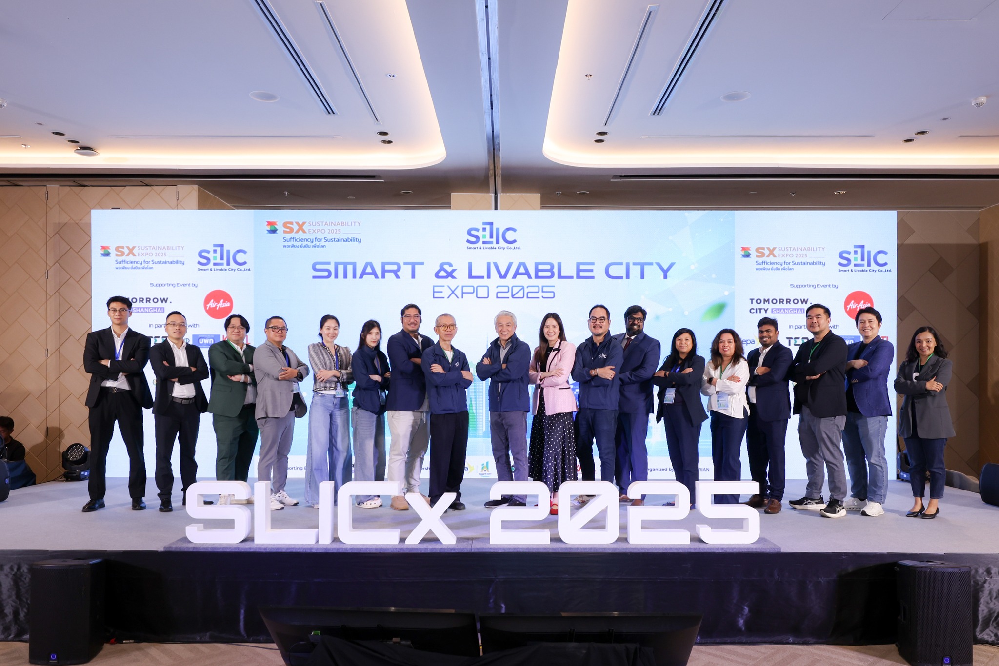 SLICx 2025 Smart & Livable City Expo